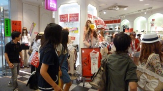 Shibuya 109 - motebutikk for unge jenter