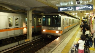 Metroen i Tokyo