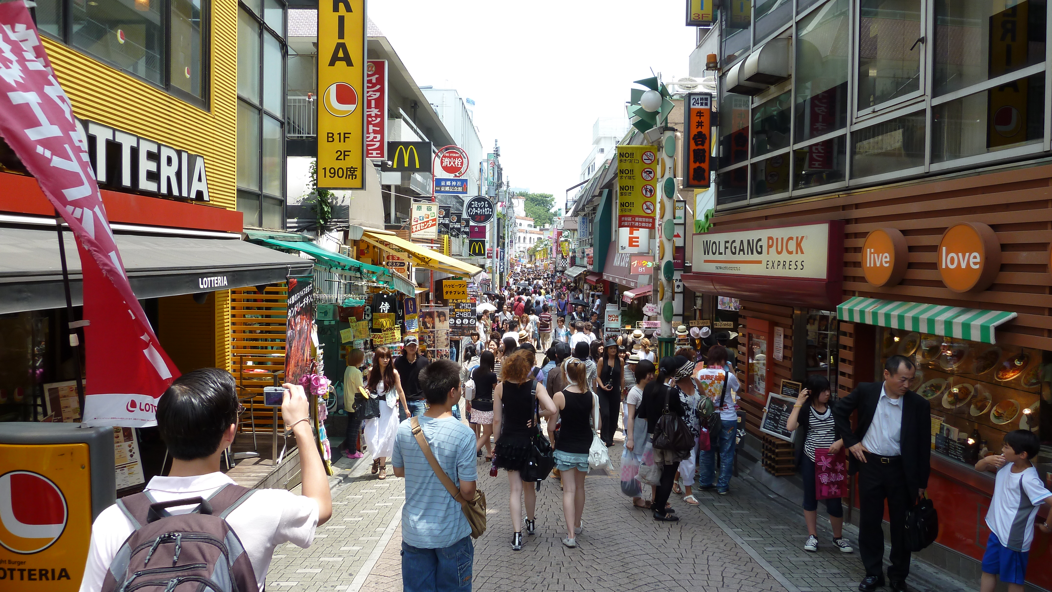 Takeshita-Dori, gaten for japansk ungdomsmote