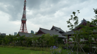 Tokyo tårnet