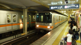 Metroen i Tokyo