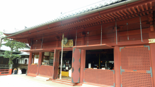 Helligdom i Ueno-parken
