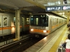 Metroen i Tokyo